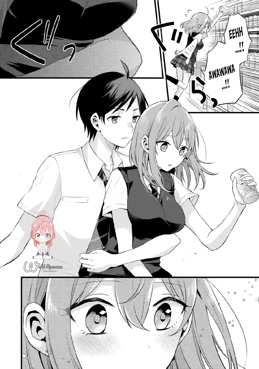 Tomodachi no Imouto ga Ore ni Dake Uzai Chapter 05 Bahasa Indonesia
